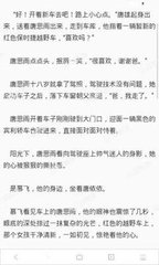 乐鱼app官方版下载